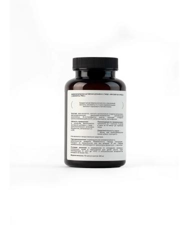 TRAD Inositol 1000 mg with folic acid 90 capsules - Buy Online on GoSupps.com