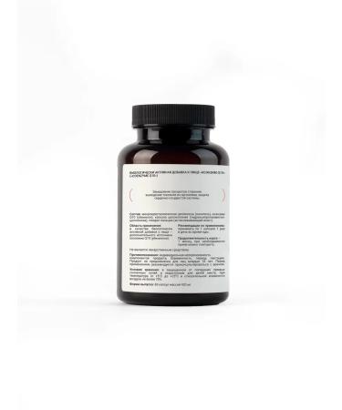 TRAD Coenzym Q10 for the heart and energy 100 mg 60 capsules - Buy Online on GoSupps.com