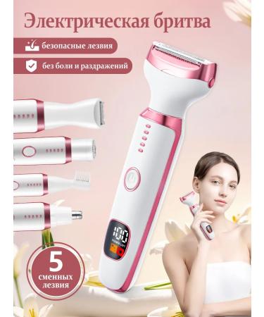 Women's electric shock