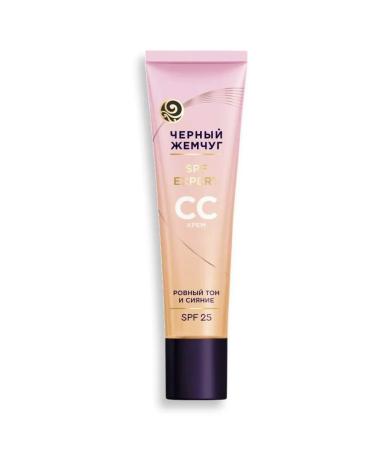 Black Pearl SS Tonal Cream SS SPF 25 40 ml 2 pcs - Buy Online on GoSupps.com