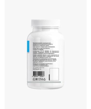 HAYAT Glucosamine chondroitin for joints - Buy Online on GoSupps.com
