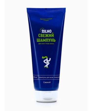 STRONG Hair shampoo with peony extract and cloves