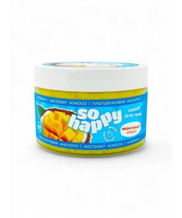 Laboratory KATRIN Salt body scrub with mangoes and coconut oils - Buy Online on GoSupps.com