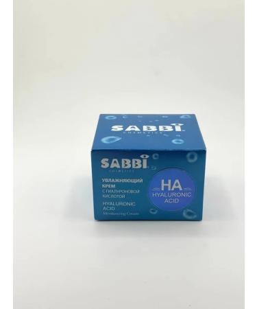 TATIA2 Face cream moisturizing anti -aging - Buy Online on GoSupps.com