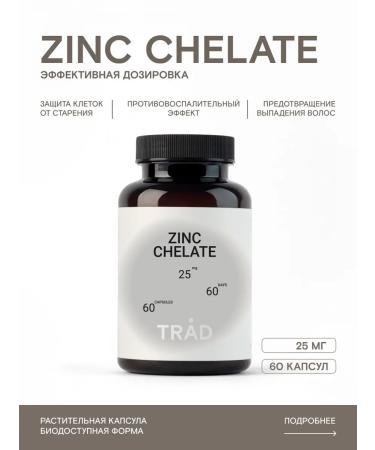TRAD Zinc Helat bislycinate 25 mg 60 capsules