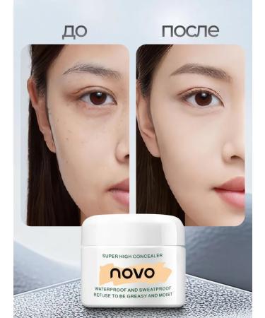 A treasure trove Cream Conceler Full coating novo tone 1 - Buy Online on GoSupps.com