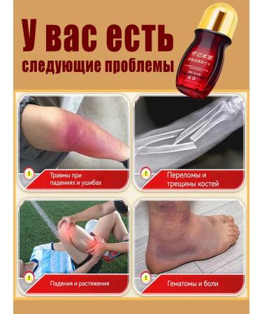 gel for joints and muscles anesthetic - Buy Online on GoSupps.com