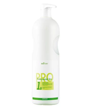 Belita Hair shampoo Plasma Mario Professional Line Pro 1B - Buy Online on GoSupps.com