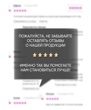 Belita Hollywood curls shampoo for wavy hair - Buy Online on GoSupps.com