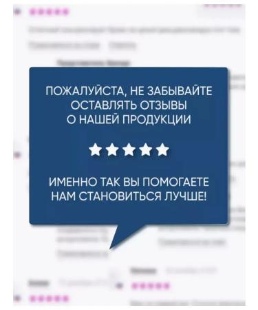 Belita for men's hair against dandruff - Buy Online on GoSupps.com