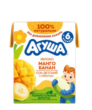 Agusha Juice children's apple mango banana 3 x 0.2l - Buy Online on GoSupps.com