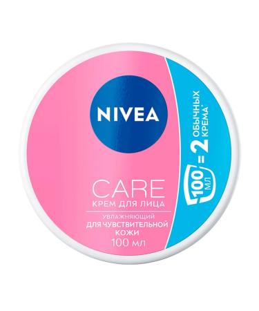 NIVEA Facial cream for sensitive skin 100ml - Buy Online on GoSupps.com
