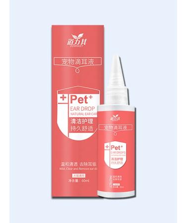 Remedy for cleaning the ears of dogs and cats 60ml - Buy Online on GoSupps.com