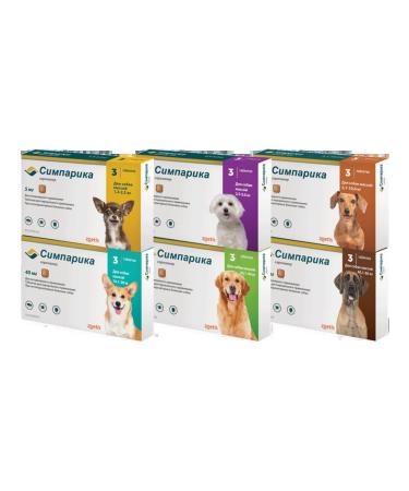 Zoetis Simeparika for dogs weighing 10 -20 kg 3 tablets - Buy Online on GoSupps.com