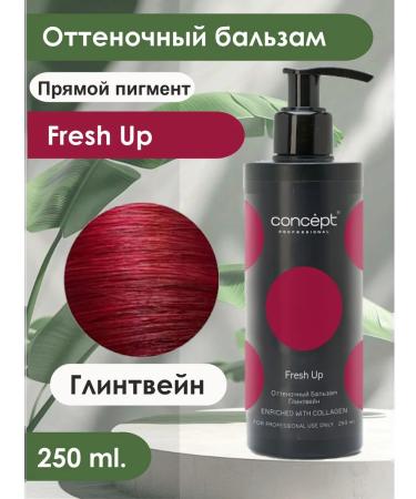 Concept Fresh UP tint balm mulled wine 250 ml