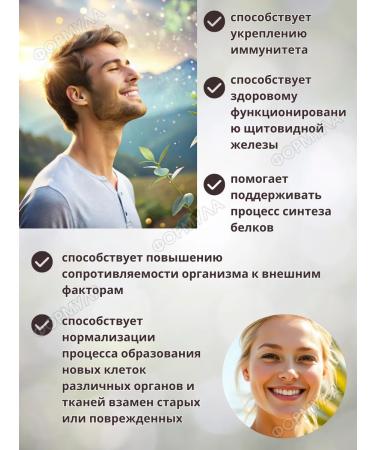 LUMI LLC Complex A+e vitamin 120 caps - Buy Online on GoSupps.com