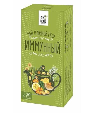 Wildly delicious Herbal Hydroe Packaging Herbal