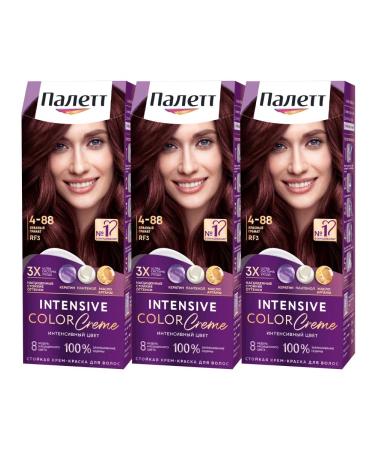 palette Hair Cream RF3 Red Pomegranate 4-88 3pcs - Buy Online on GoSupps.com