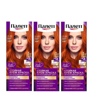 palette Hair Cream KR7 luxurious copper 7-77 3pcs - Buy Online on GoSupps.com