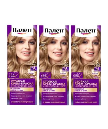 palette BW10 Hair Cream powder blond 10-46 3pcs - Buy Online on GoSupps.com