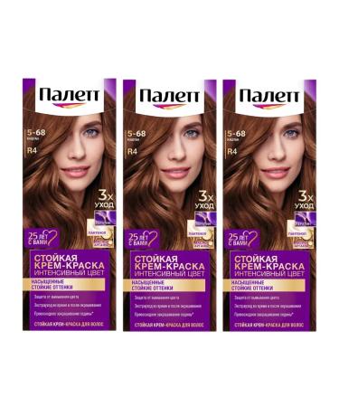 palette Hair Cream R4 Kashtan 5-68 3pcs - Buy Online on GoSupps.com