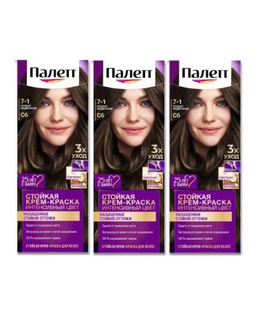 palette Hair Cream C6 Cold Medium-Bright 7-1 3pcs - Buy Online on GoSupps.com