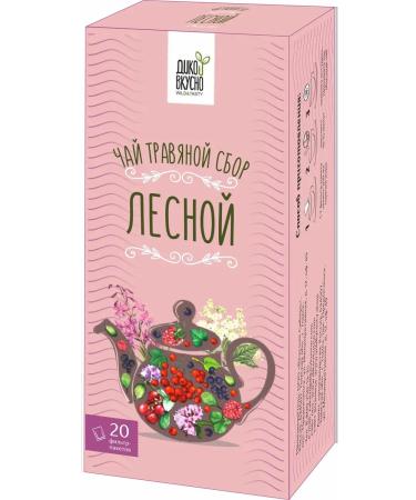 Wildly delicious Herbal forest tea 2 packages