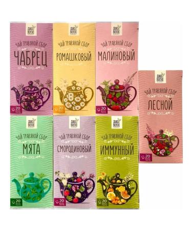 Wildly delicious Herbal forest tea 2 packages - Buy Online on GoSupps.com