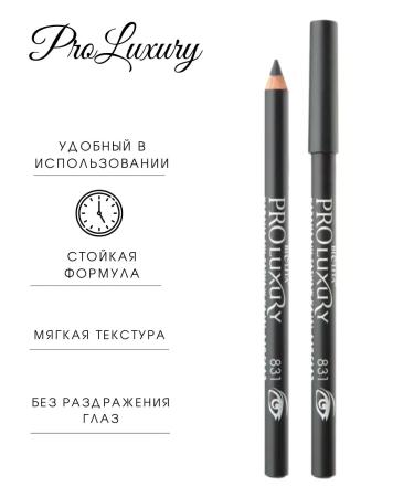 Belita Eye pencil tattooing Pro Luxury 831 - Buy Online on GoSupps.com