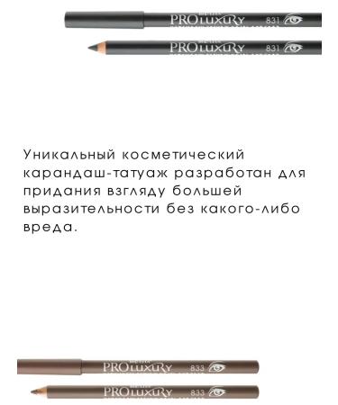 Belita Eye pencil tattooing Pro Luxury 831 - Buy Online on GoSupps.com