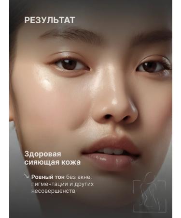 VT Cosmetics Reedle Shot 300 Microneedle Booster Serum - Buy Online on GoSupps.com