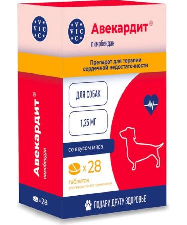VIC Avekardit 1.25 mg for dogs No. 28