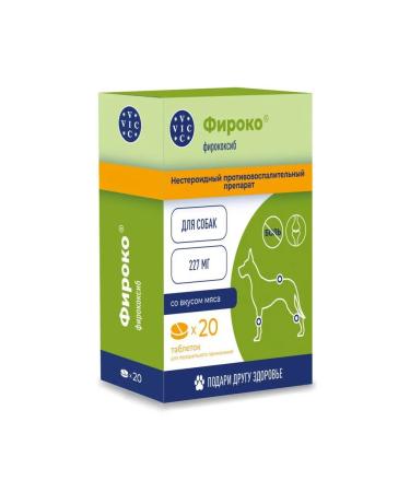 VIC Firoco 227 mg for dogs No. 20