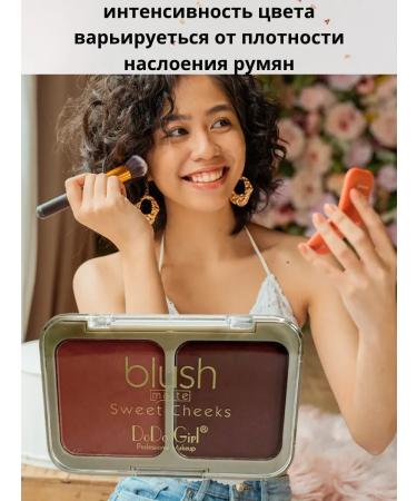 OLALA7 Face blush 2 in 1 - palette with two shades tone 3 - Buy Online on GoSupps.com