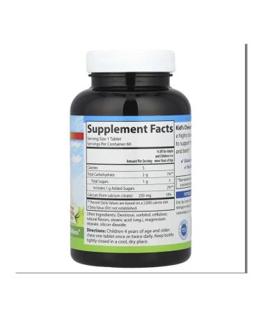 Carlson Labs Kids Chewable Calcium 250 mg 60 Tablets - Buy Online on GoSupps.com