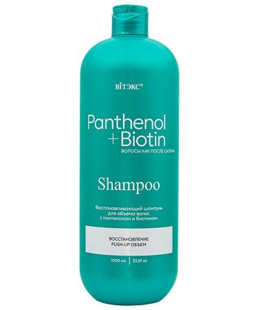 Vitex Hair shampoo Restoring Panthenol