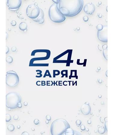 NIVEA MEN shower gel for men Protection and care of 250 ml - Buy Online on GoSupps.com