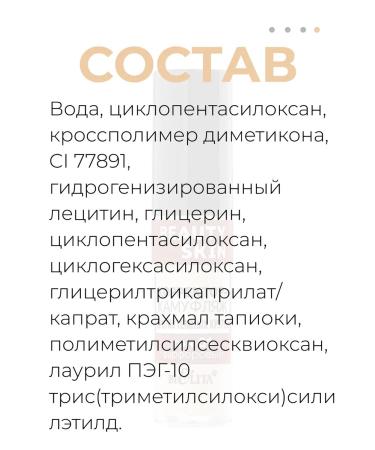 Belita Corrector-camouflage from dark circles tone 01 (porcelain) 2pcs - Buy Online on GoSupps.com