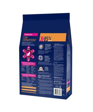 Eukanuba Dry food for adult cats bird 2kg x 2pcs - Buy Online on GoSupps.com