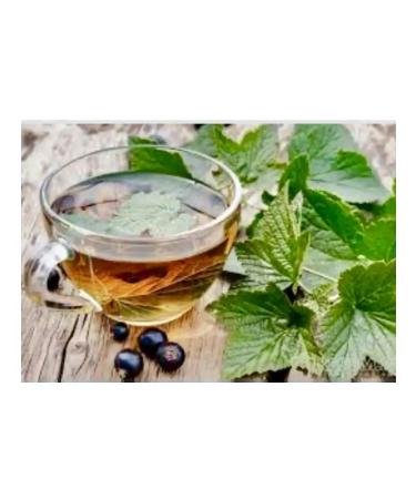 Wildly delicious Herbal currant tea 2 packages - Buy Online on GoSupps.com