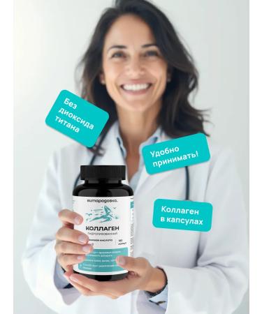 Vitaradovka Collagen in capsules 180 with vitamin C and hyaluron - Buy Online on GoSupps.com