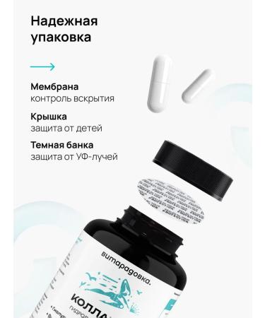 Vitaradovka Collagen in capsules 180 with vitamin C and hyaluron - Buy Online on GoSupps.com