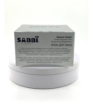 TIMDA Moisturizing face cream with blueberry extract - Buy Online on GoSupps.com