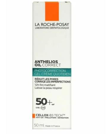 La Roche Posay Anthelios Cream for problem skin SPF 50+ 50 ml - Buy Online on GoSupps.com