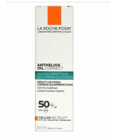 La Roche Posay Anthelios Cream for problem skin SPF 50+ 50 ml - Buy Online on GoSupps.com