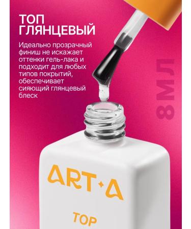 ARTA Set of nails for nails and nail oil - Buy Online on GoSupps.com