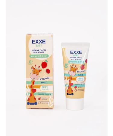 Exxe Children's toothpaste 4 pcs 0-6 years old - Buy Online on GoSupps.com