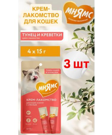 Mnyams Cotton treats with tuna and shrimp 3 to 60g