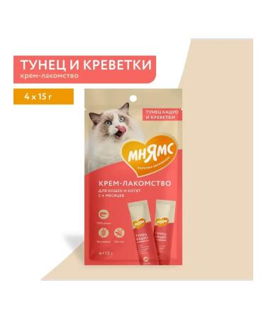 Mnyams Cotton treats with tuna and shrimp 3 to 60g - Buy Online on GoSupps.com