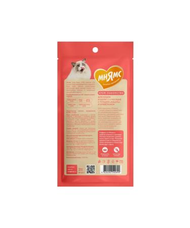 Mnyams Cotton treats with tuna and shrimp 3 to 60g - Buy Online on GoSupps.com